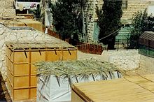 Sukkah